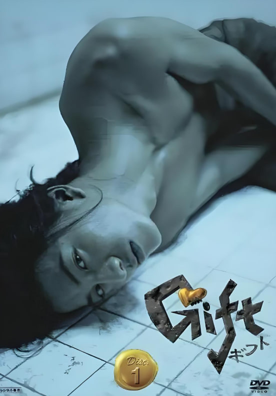 快递高手(全集)