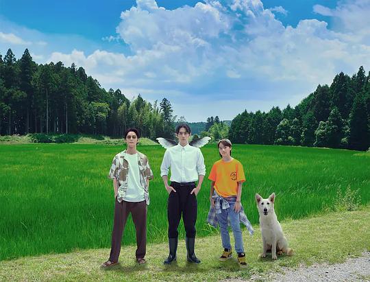 天狗的厨房(全集)